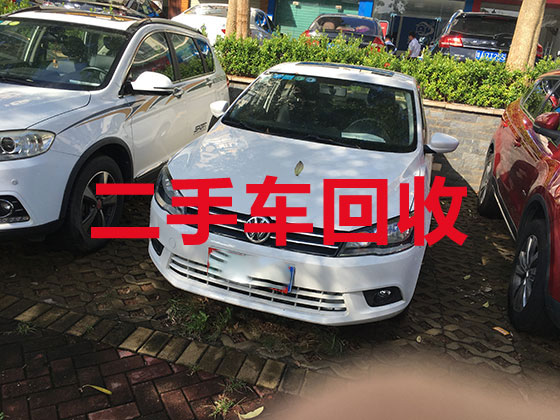 广州高价汽车回收-回收旧事故车